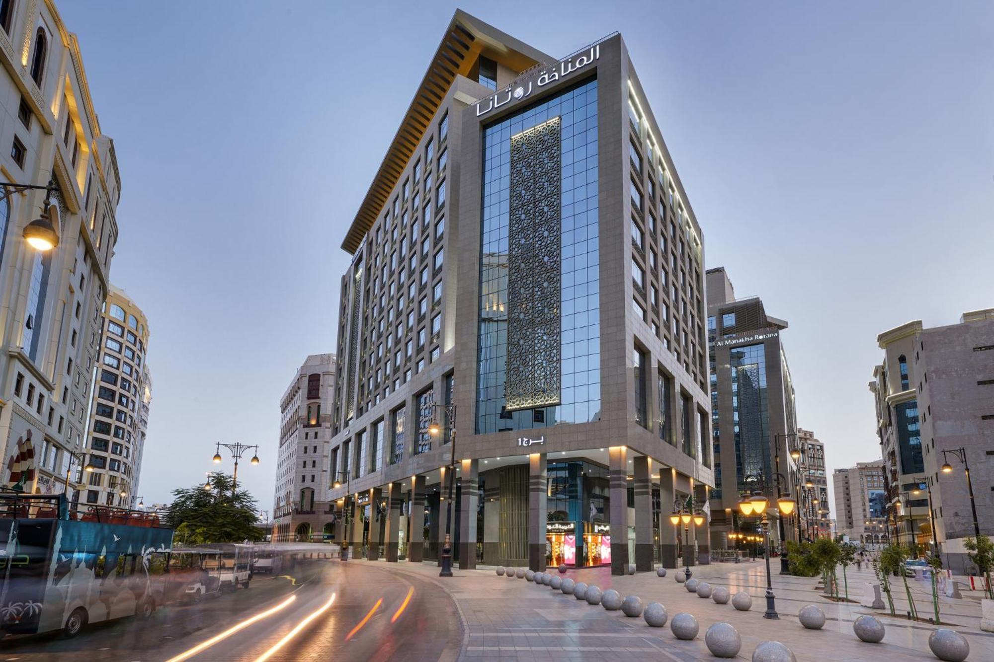 麦地那 Rotana Al Manakha Madinah酒店 外观 照片